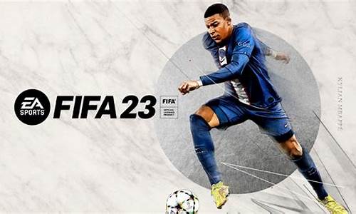 fifa online3法甲_fifa online3法国套2020